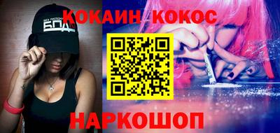 прущая мука Бузулук