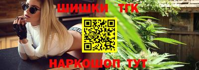прущие грибы Будённовск