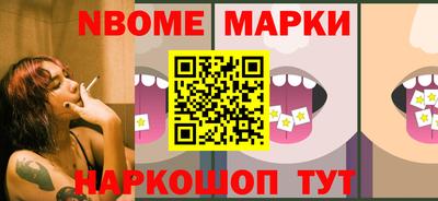 прущие грибы Будённовск
