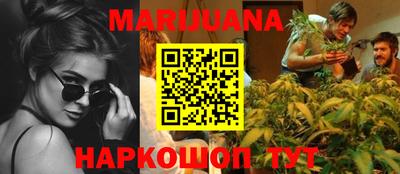 молекула духа Бугуруслан