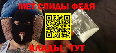 прущие грибы Будённовск